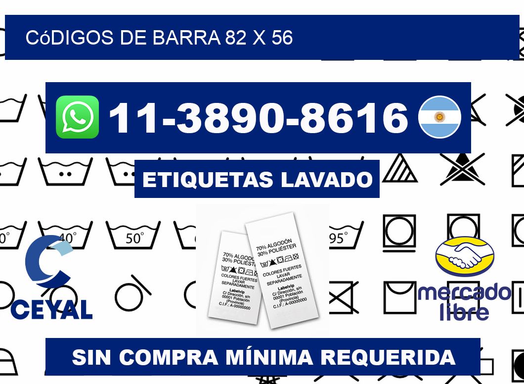 códigos de barra 82 x 56