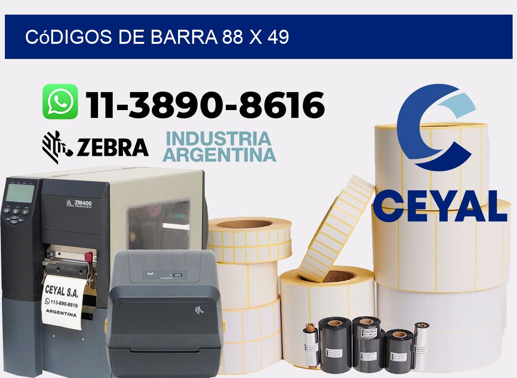 códigos de barra 88 x 49