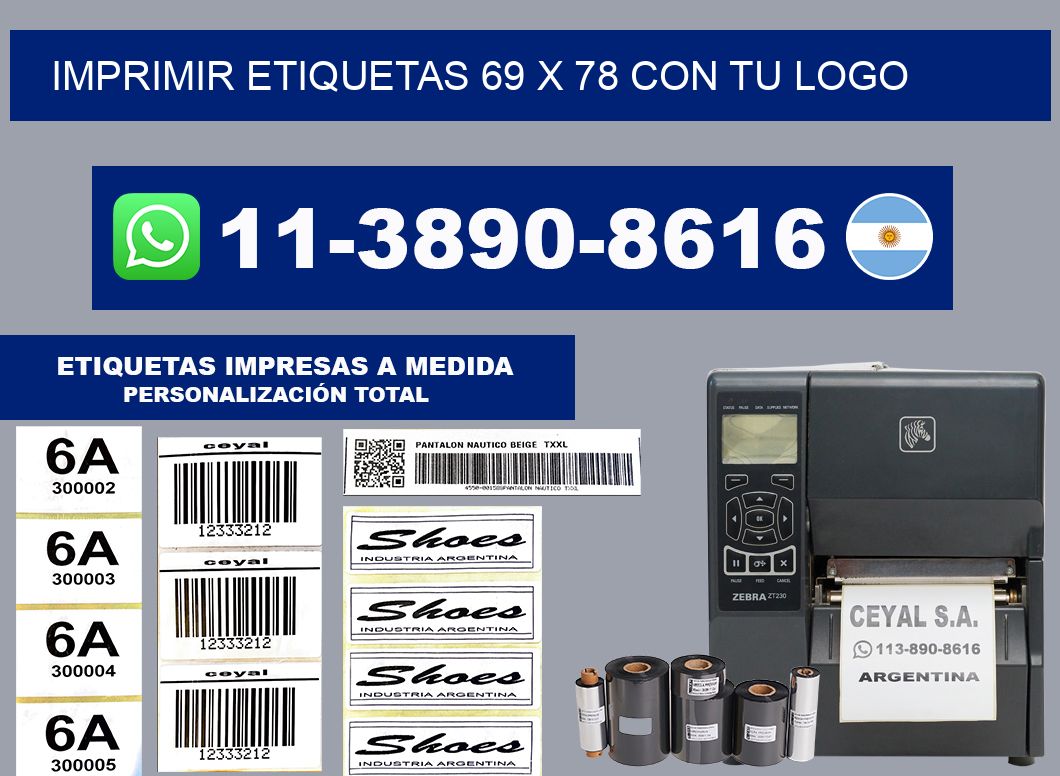 imprimir etiquetas 69 x 78 con tu logo