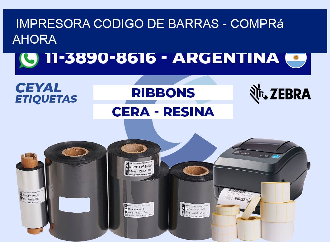IMPRESORA CODIGO DE BARRAS - Comprá ahora